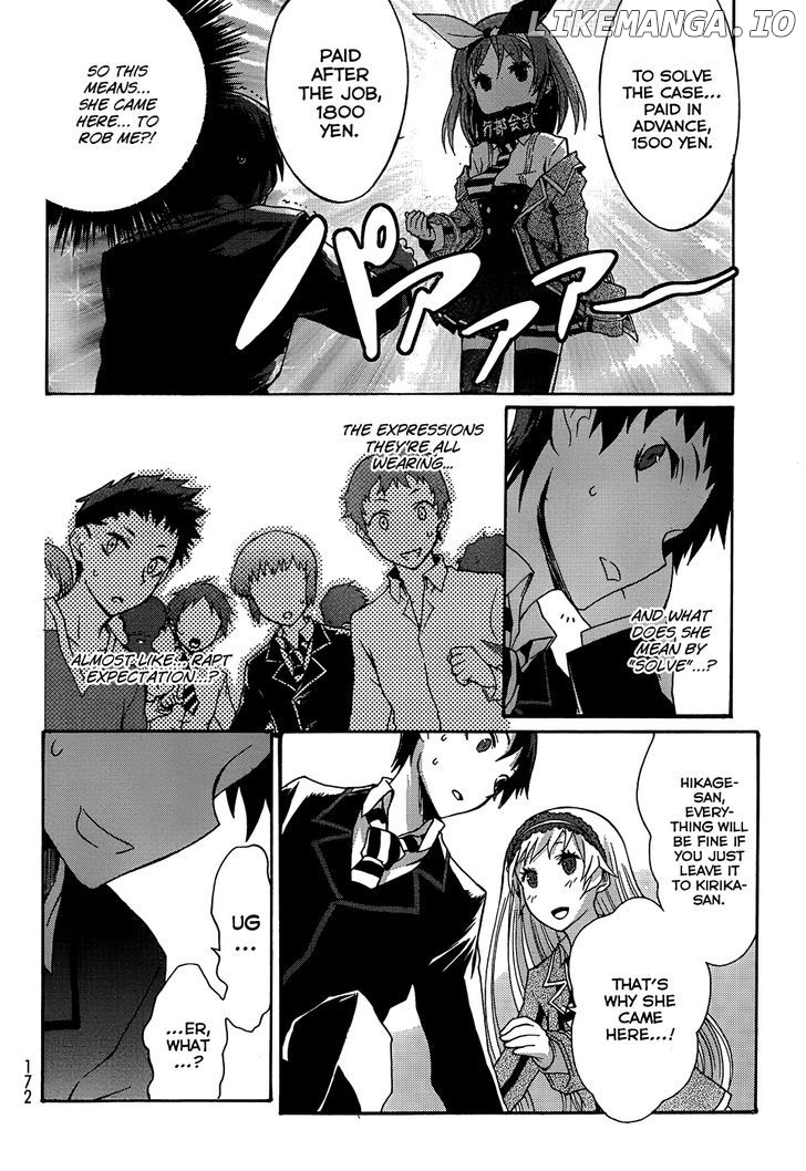 Seitokai Tantei Kirika chapter 1 - page 24