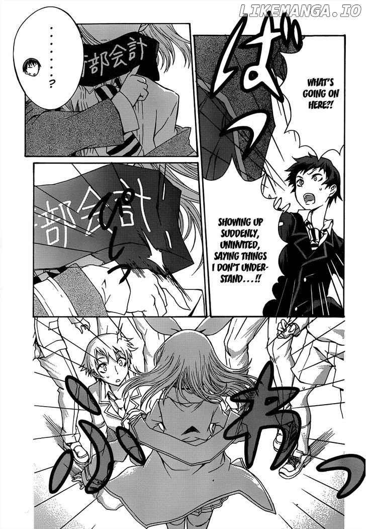 Seitokai Tantei Kirika chapter 1 - page 25
