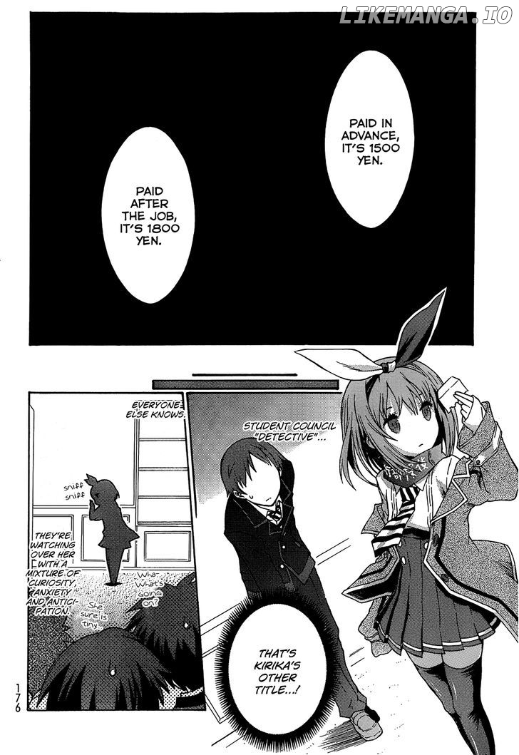 Seitokai Tantei Kirika chapter 1 - page 27