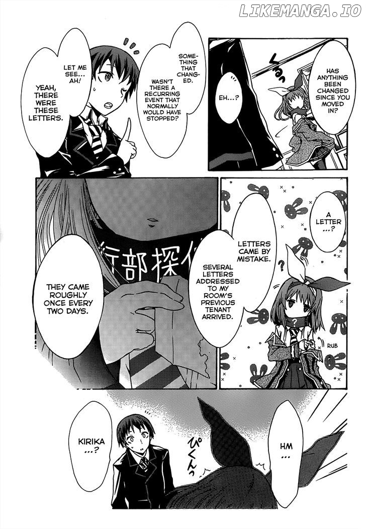 Seitokai Tantei Kirika chapter 1 - page 28