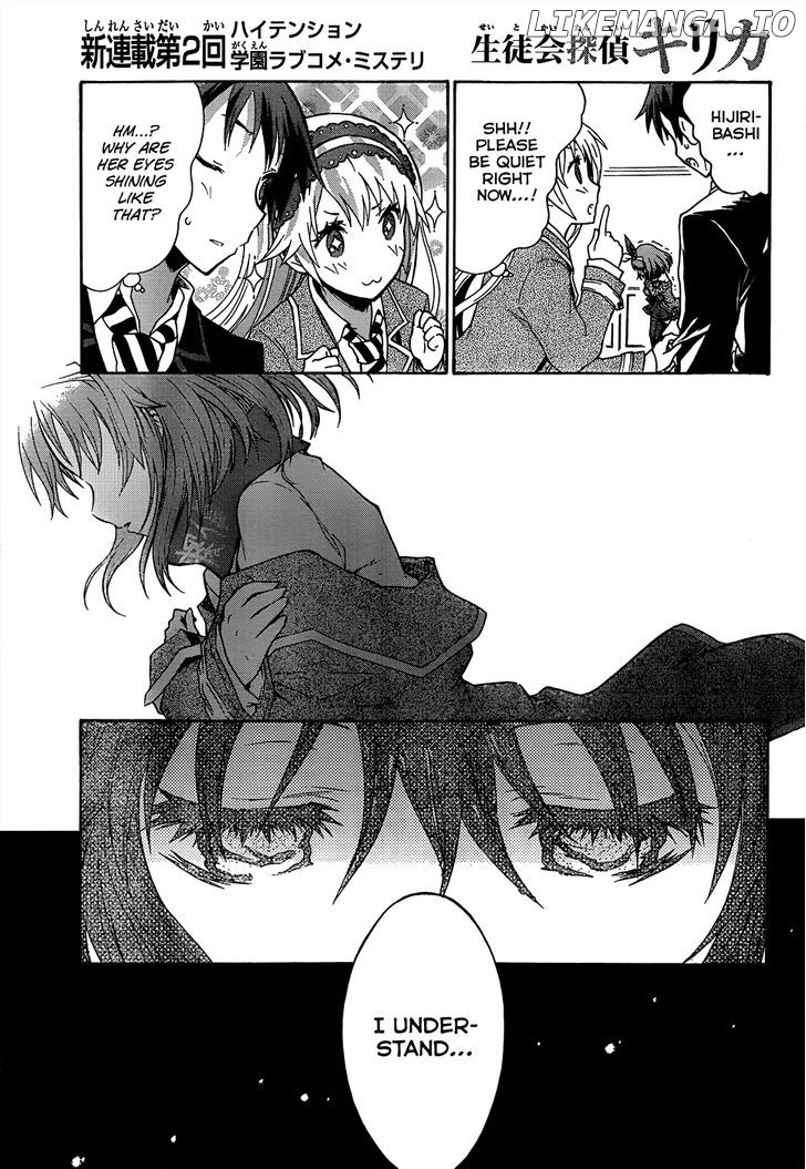 Seitokai Tantei Kirika chapter 1 - page 30