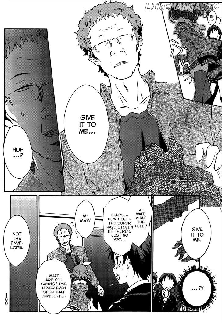 Seitokai Tantei Kirika chapter 1 - page 31