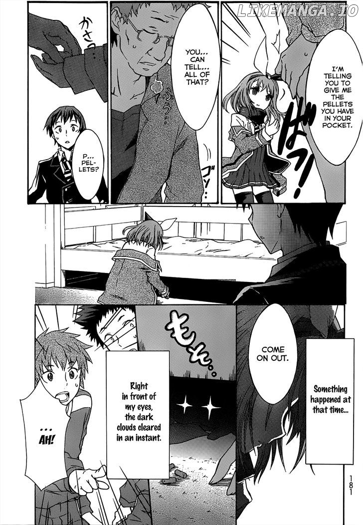 Seitokai Tantei Kirika chapter 1 - page 32