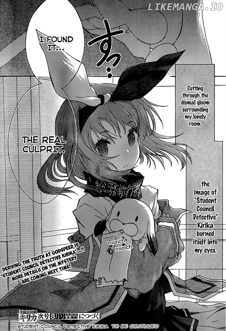 Seitokai Tantei Kirika chapter 1 - page 33