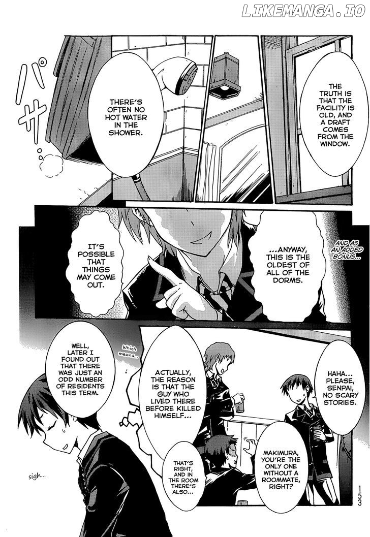 Seitokai Tantei Kirika chapter 1 - page 5