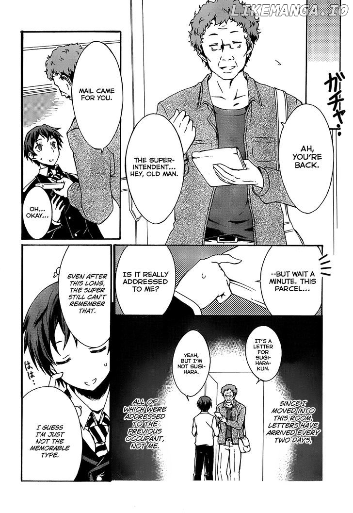 Seitokai Tantei Kirika chapter 1 - page 7