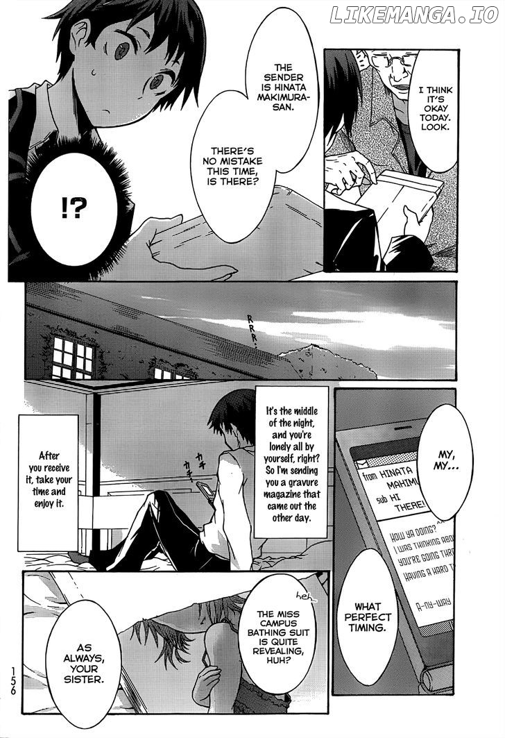 Seitokai Tantei Kirika chapter 1 - page 8