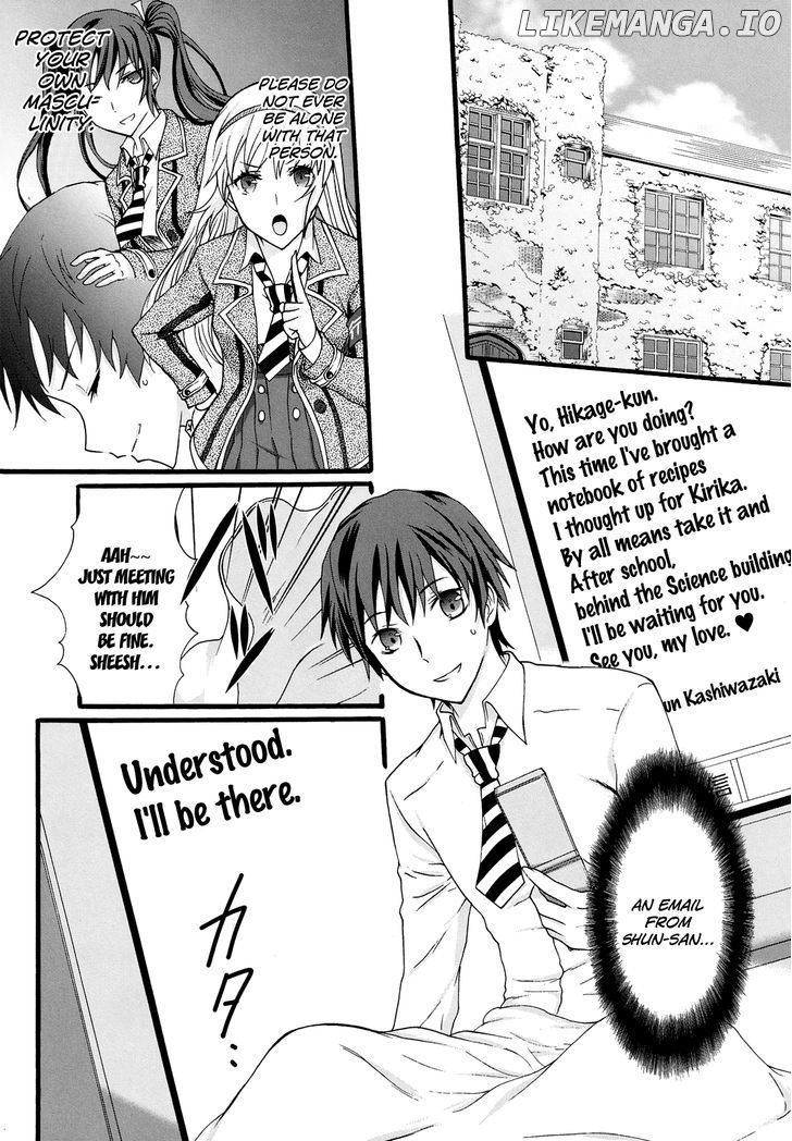 Seitokai Tantei Kirika chapter 17 - page 2