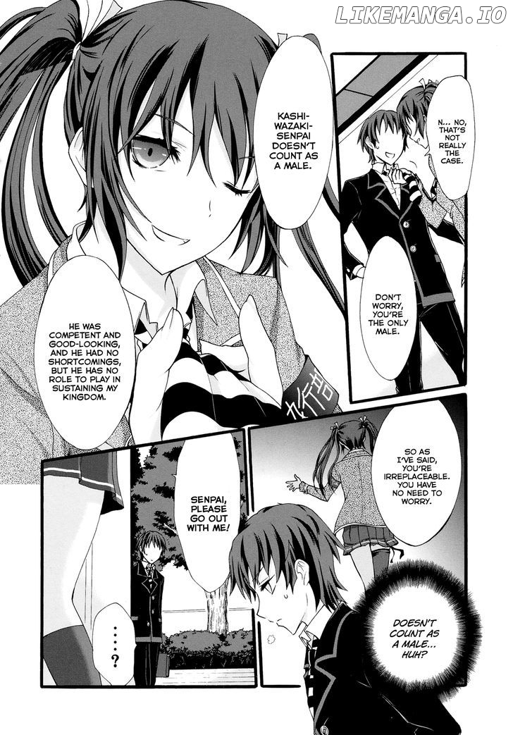 Seitokai Tantei Kirika chapter 17 - page 7