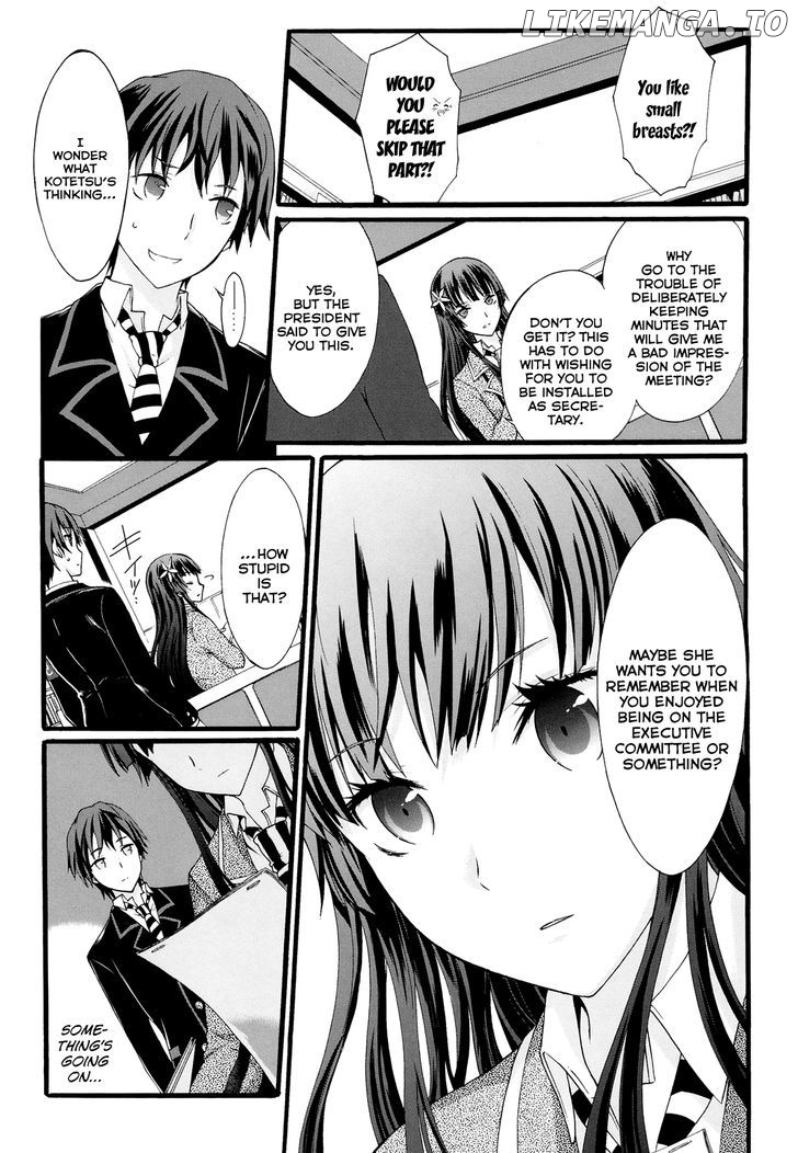 Seitokai Tantei Kirika chapter 16 - page 12