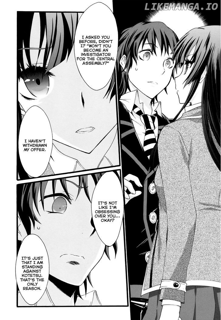 Seitokai Tantei Kirika chapter 16 - page 17