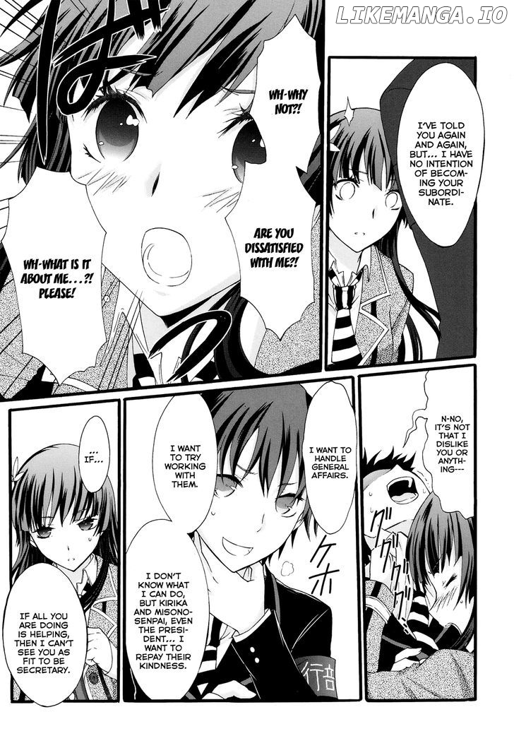 Seitokai Tantei Kirika chapter 16 - page 18
