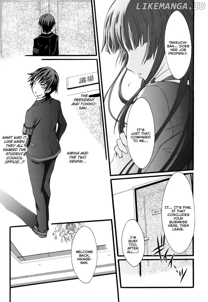 Seitokai Tantei Kirika chapter 16 - page 20