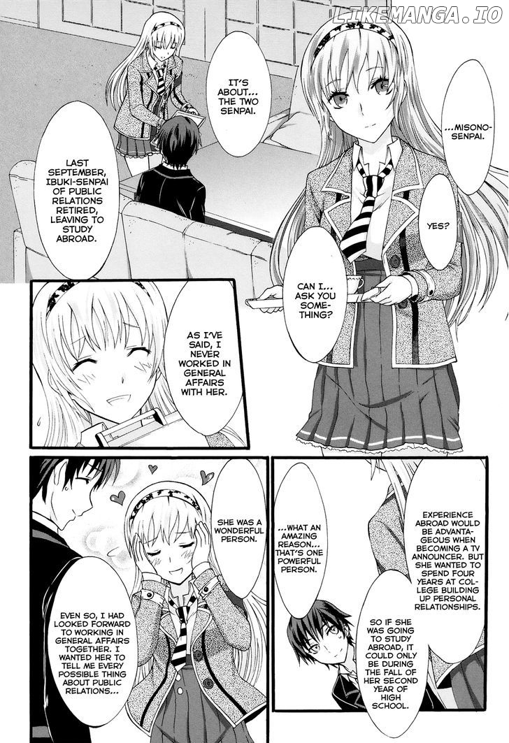 Seitokai Tantei Kirika chapter 16 - page 21