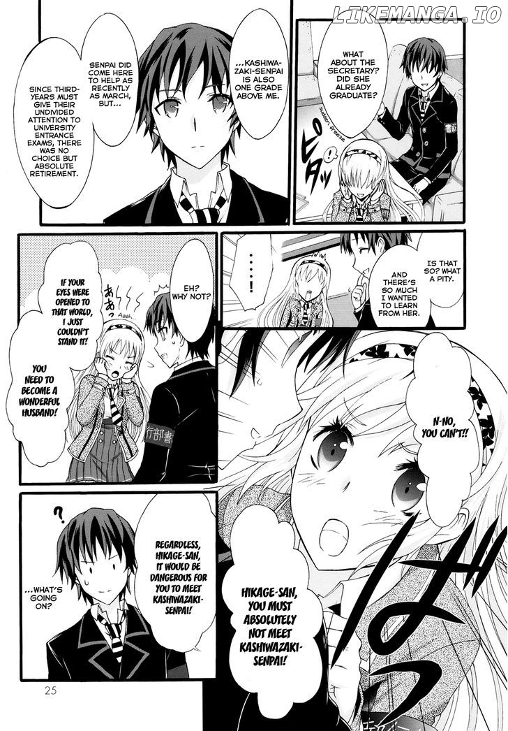 Seitokai Tantei Kirika chapter 16 - page 22