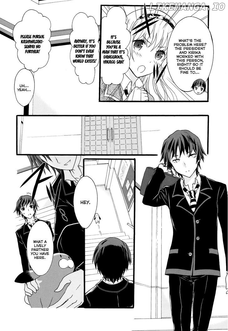 Seitokai Tantei Kirika chapter 16 - page 23