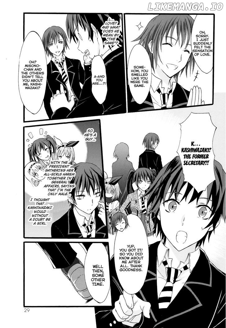 Seitokai Tantei Kirika chapter 16 - page 26