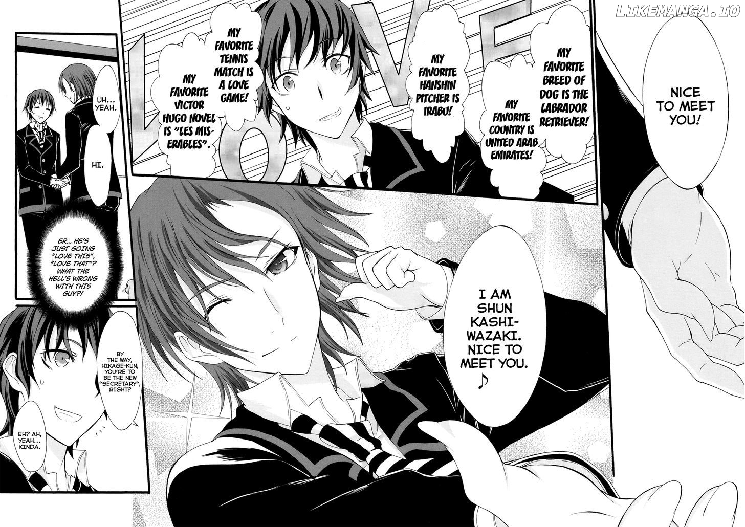 Seitokai Tantei Kirika chapter 16 - page 27