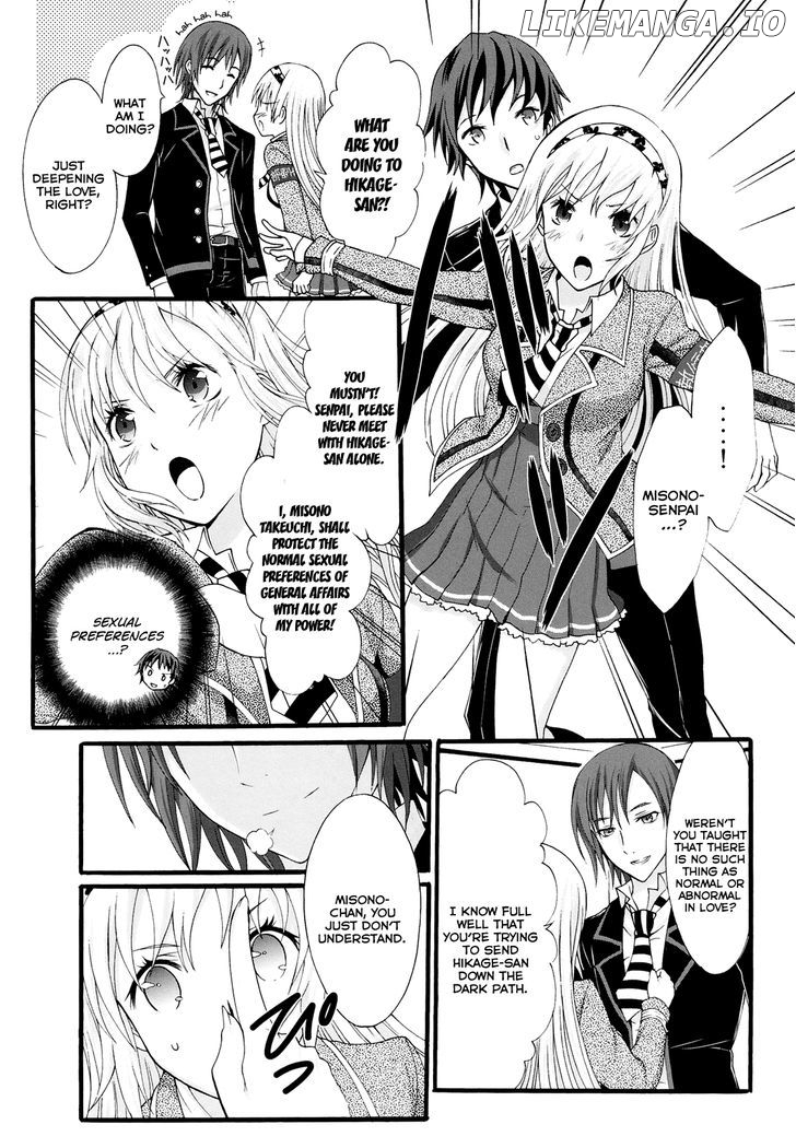Seitokai Tantei Kirika chapter 16 - page 29