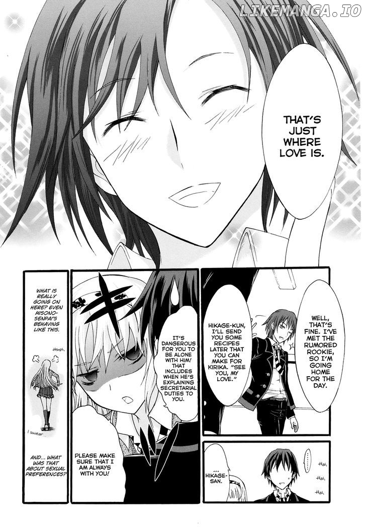 Seitokai Tantei Kirika chapter 16 - page 30
