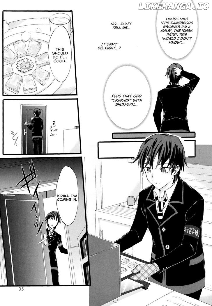 Seitokai Tantei Kirika chapter 16 - page 31