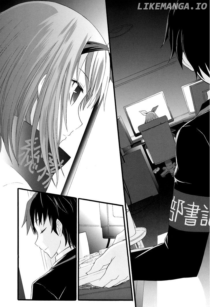 Seitokai Tantei Kirika chapter 16 - page 32