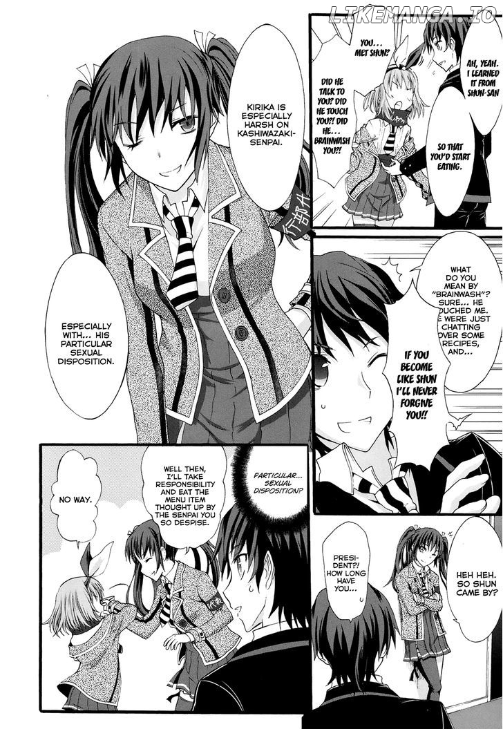 Seitokai Tantei Kirika chapter 16 - page 34