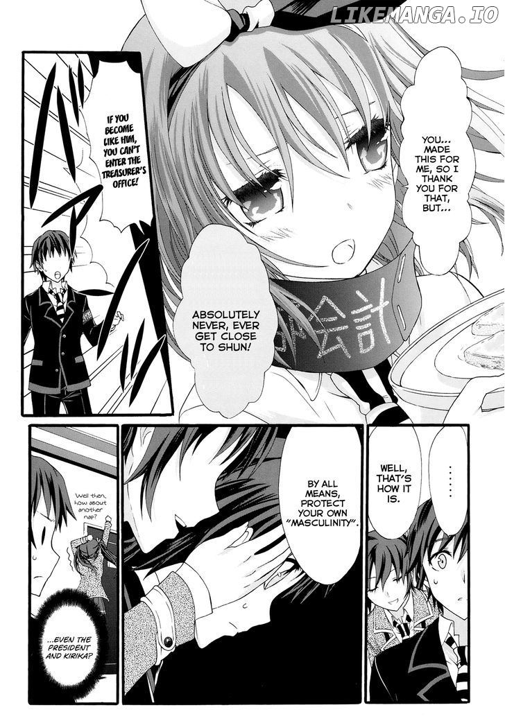 Seitokai Tantei Kirika chapter 16 - page 35