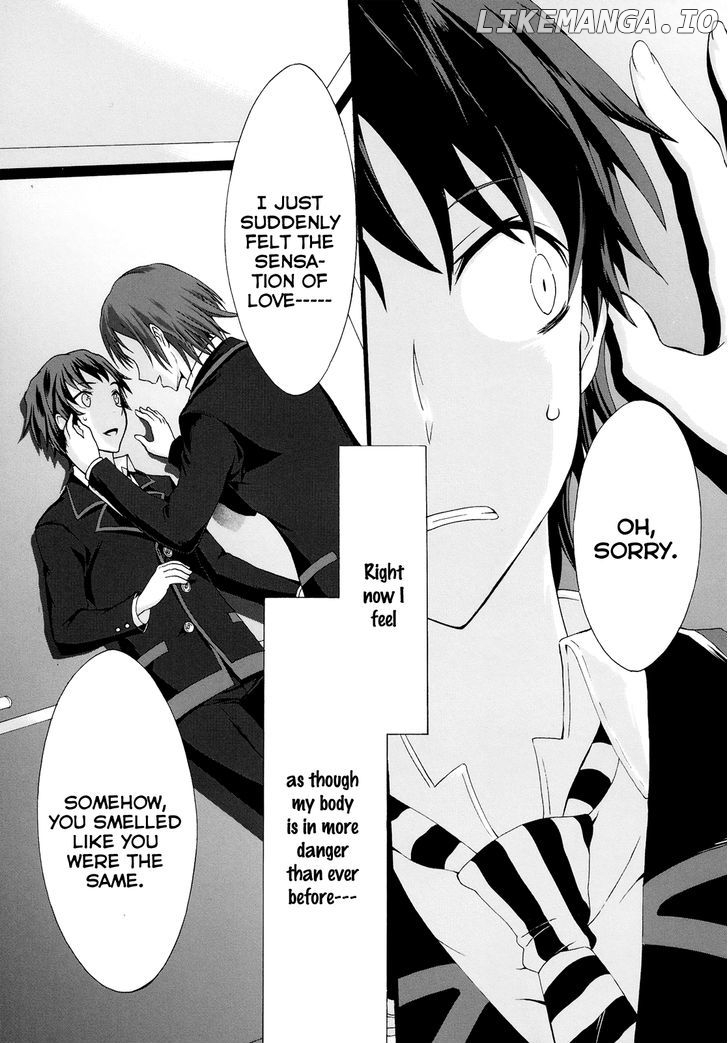 Seitokai Tantei Kirika chapter 16 - page 4