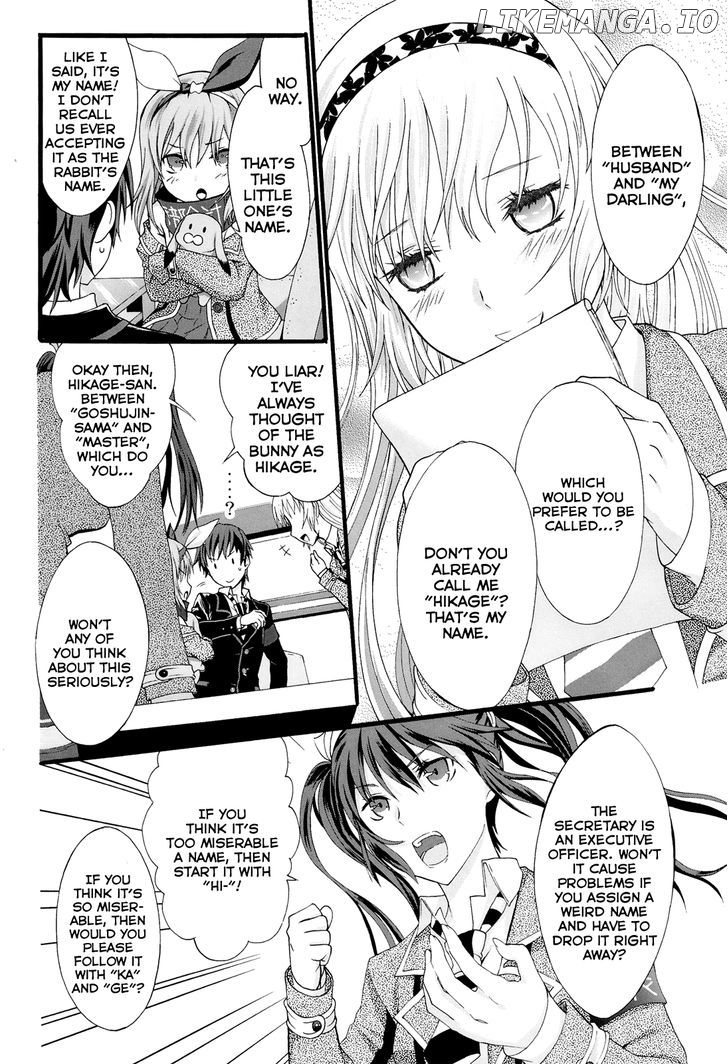 Seitokai Tantei Kirika chapter 16 - page 8