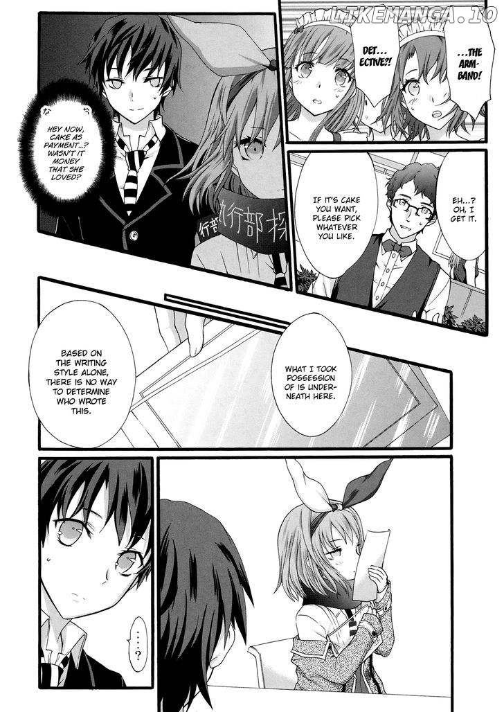 Seitokai Tantei Kirika chapter 15 - page 10