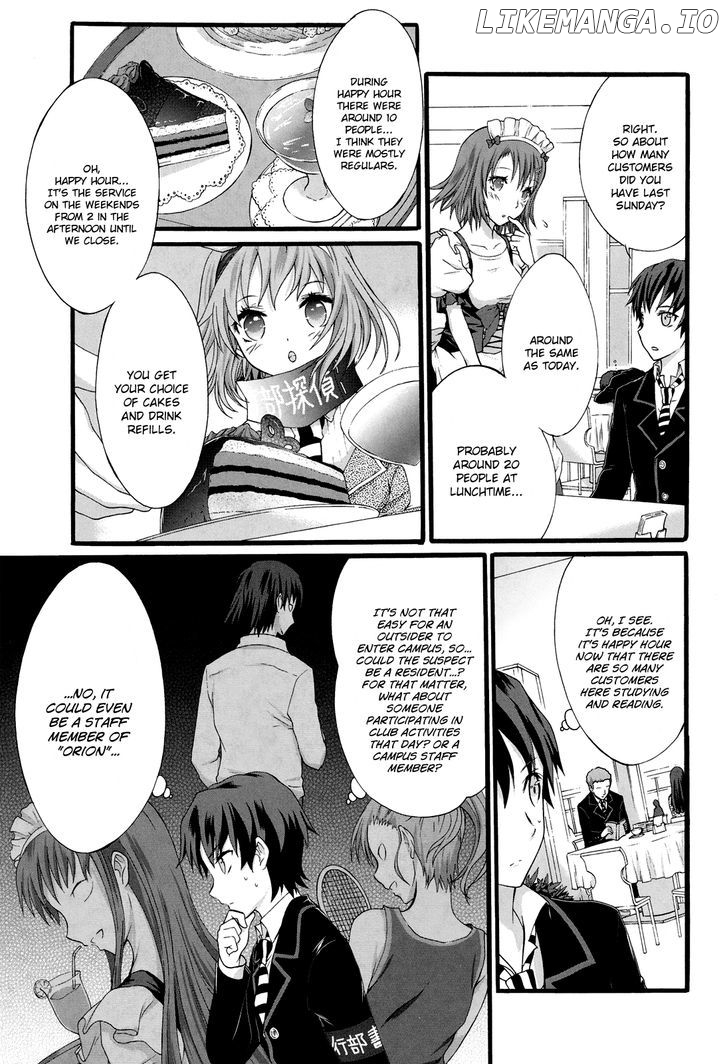 Seitokai Tantei Kirika chapter 15 - page 11