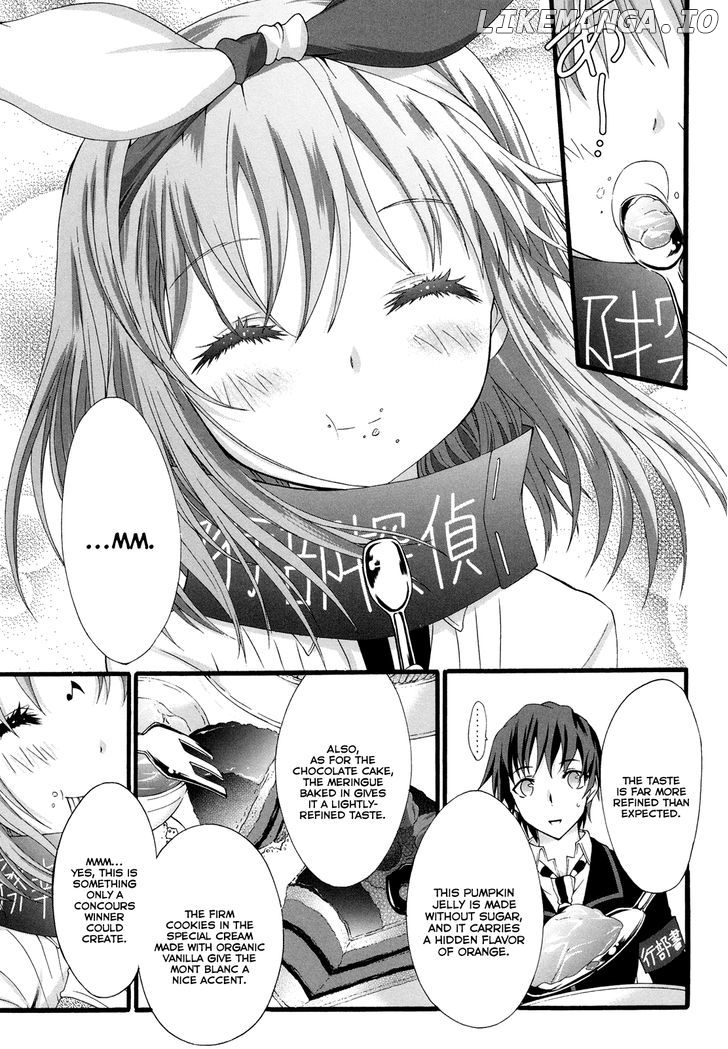 Seitokai Tantei Kirika chapter 15 - page 13