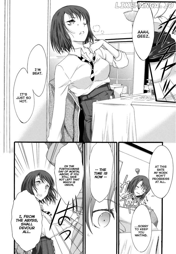 Seitokai Tantei Kirika chapter 15 - page 16