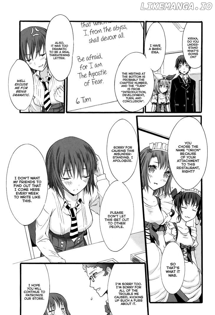 Seitokai Tantei Kirika chapter 15 - page 23