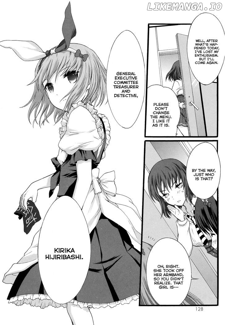 Seitokai Tantei Kirika chapter 15 - page 24