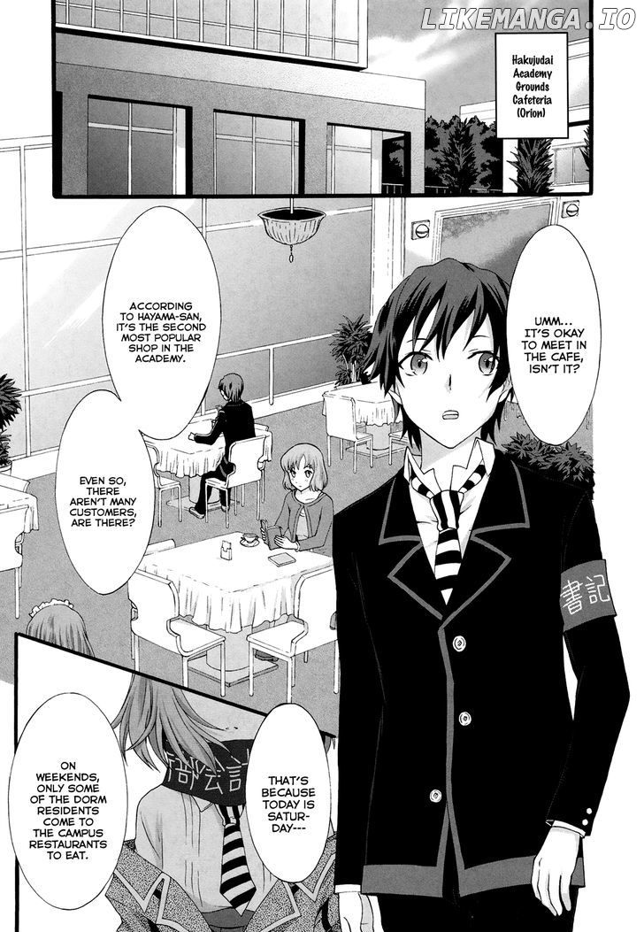Seitokai Tantei Kirika chapter 15 - page 3