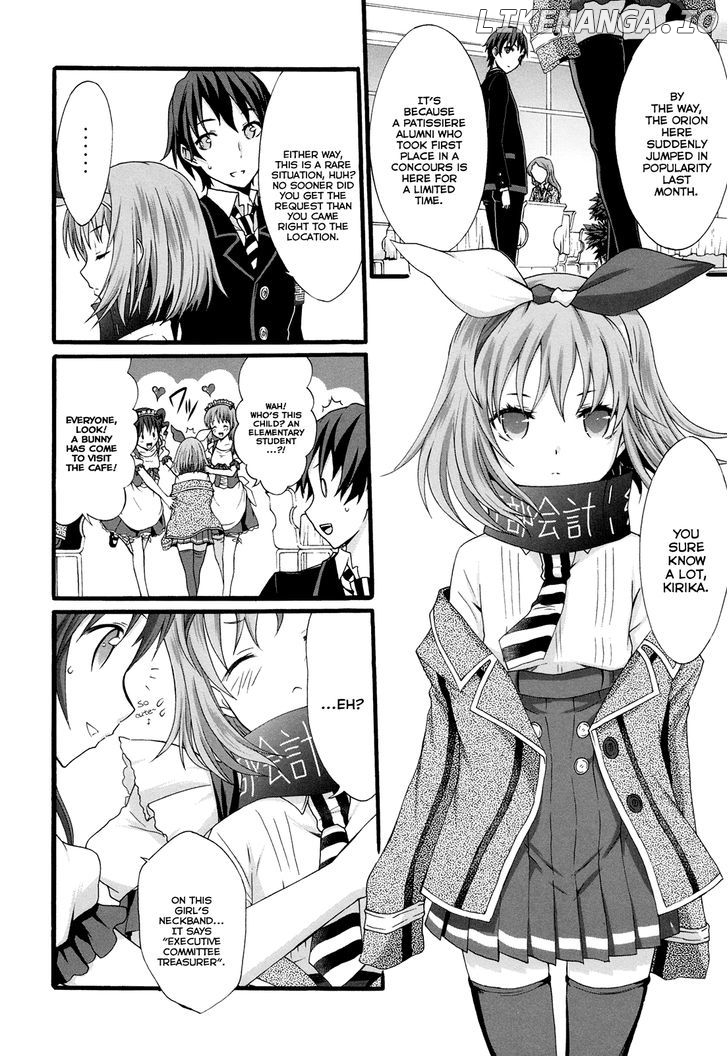 Seitokai Tantei Kirika chapter 15 - page 4