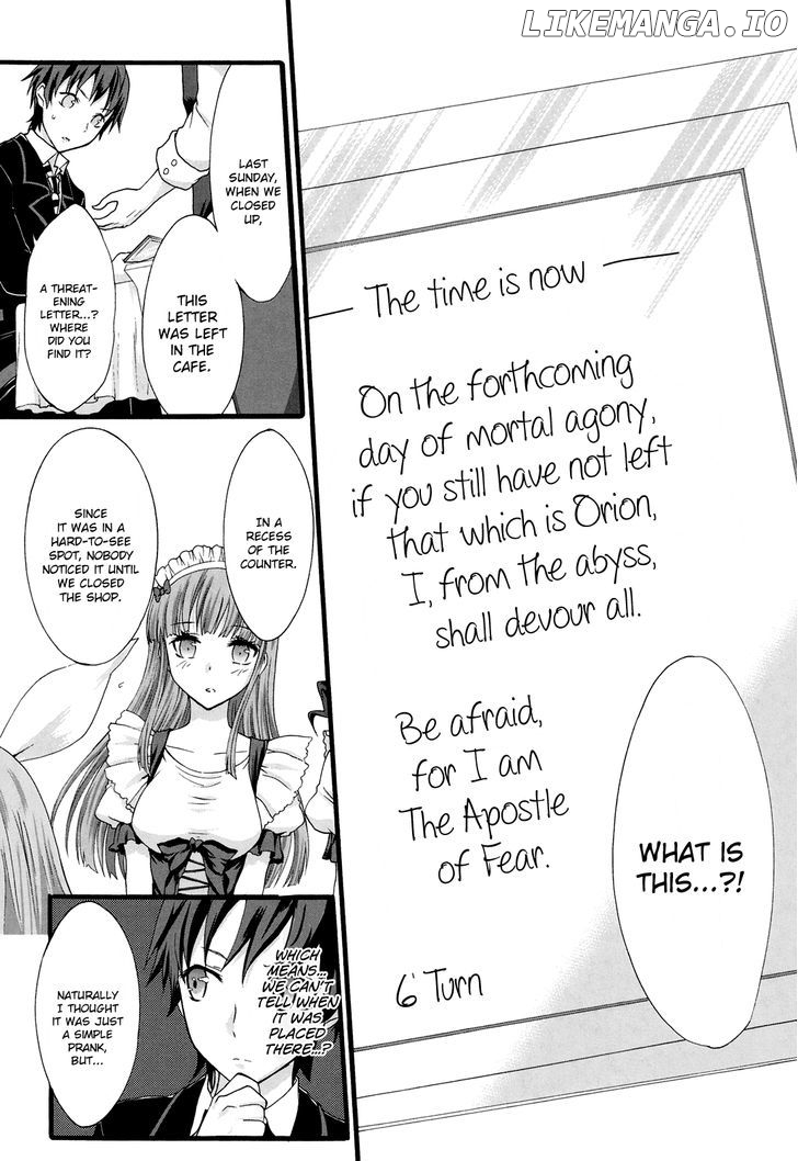 Seitokai Tantei Kirika chapter 15 - page 7
