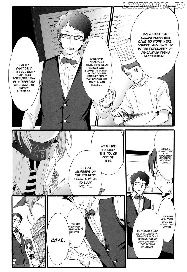 Seitokai Tantei Kirika chapter 15 - page 8