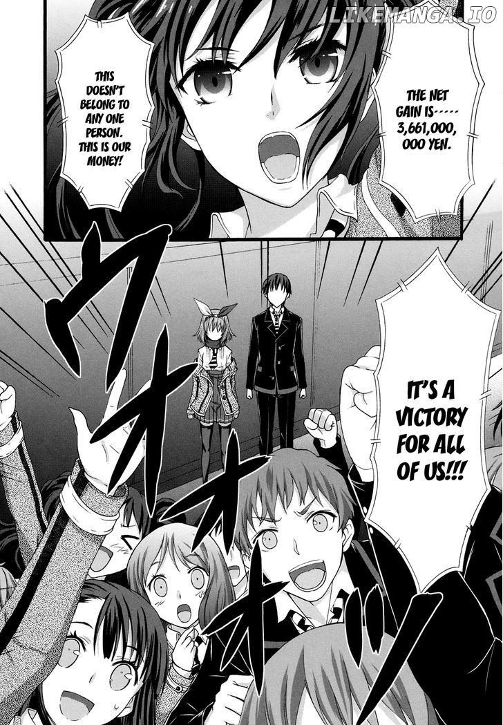 Seitokai Tantei Kirika chapter 14 - page 1
