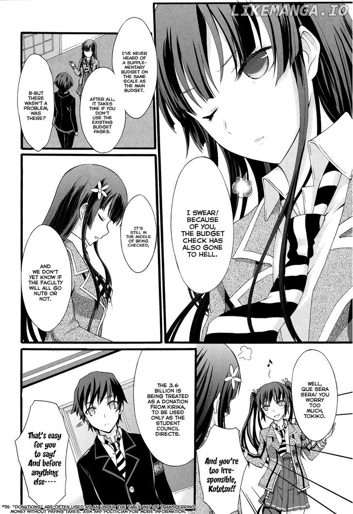 Seitokai Tantei Kirika chapter 14 - page 11