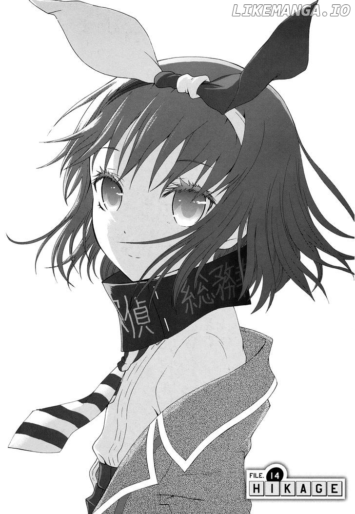 Seitokai Tantei Kirika chapter 14 - page 2