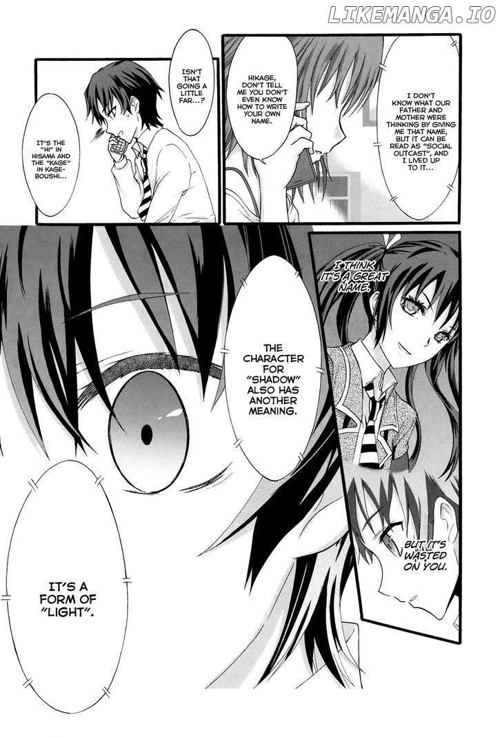 Seitokai Tantei Kirika chapter 14 - page 20