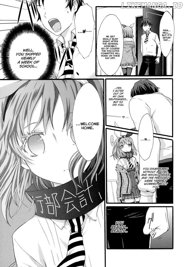 Seitokai Tantei Kirika chapter 14 - page 25