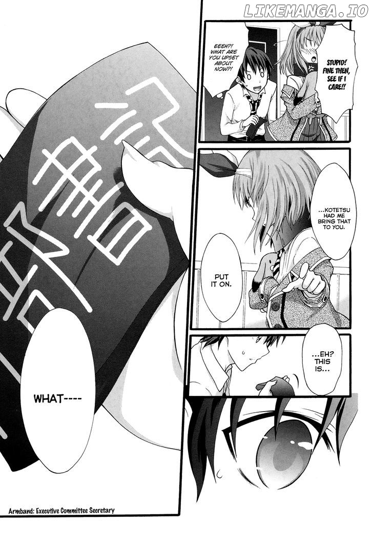 Seitokai Tantei Kirika chapter 14 - page 31