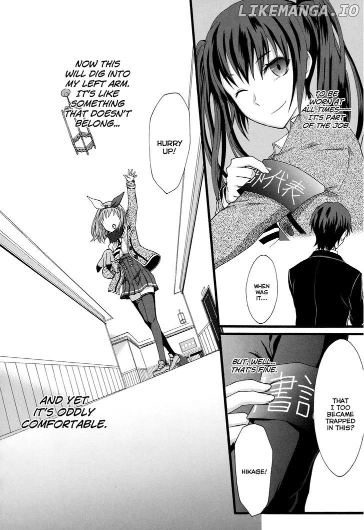 Seitokai Tantei Kirika chapter 14 - page 32
