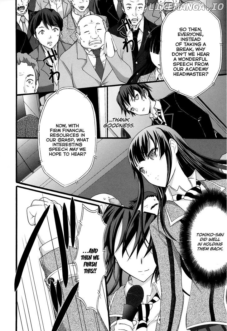 Seitokai Tantei Kirika chapter 14 - page 5