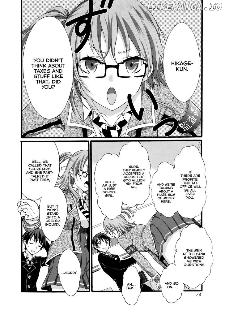 Seitokai Tantei Kirika chapter 14 - page 7