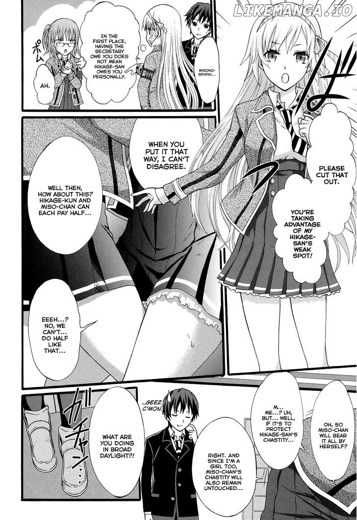 Seitokai Tantei Kirika chapter 14 - page 9